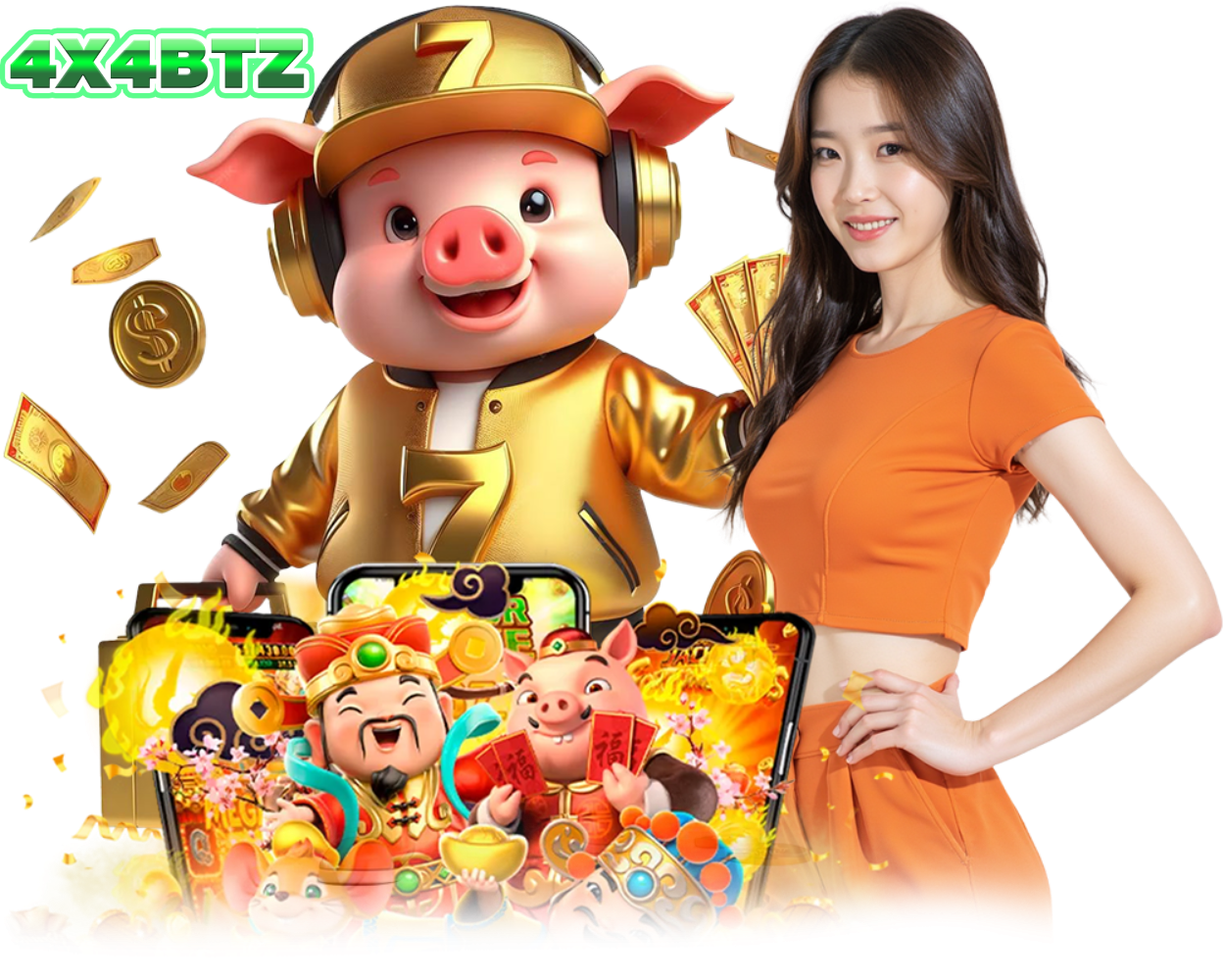 เว็บตรง